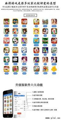數字時代的理性選擇 代理業如何執專業利器以求真務實內管思辨共贏